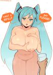  1girl absurdres alternate_breast_size aqua_eyes aqua_hair breast_suppress breasts breasts_squeezed_together bright_pupils collarbone completely_nude cowboy_shot curvy english_text glass grabbing_own_breast hair_between_eyes hatsune_miku highres huge_breasts lactation leaning_forward long_hair looking_at_viewer navel nipples nude open_mouth patreon_username pov pov_hands pubic_hair pussy raised_eyebrow satelyte shiny_skin sidelocks simple_background smile speech_bubble swept_bangs twintails very_long_hair vocaloid white_background 