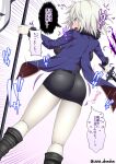  1girl ahoge ass back black_dress black_footwear blue_coat blush boots breasts coat dress fate/grand_order fate_(series) flag fur-trimmed_coat fur_trim grey_hair highres jeanne_d&#039;arc_alter_(fate) jeanne_d&#039;arc_alter_(ver._shinjuku_1999)_(fate) knee_boots large_breasts long_sleeves looking_at_viewer looking_back open_clothes open_coat open_mouth polearm short_dress short_hair solo speech_bubble sword translated unadon weapon yellow_eyes 