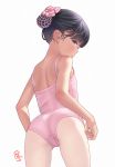  aoi_kumiko ass leotard pantyhose tagme 