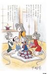 anthro bed bedding bedroom big_nose blanket clothed clothing door eyes_closed eyewear female fur furniture gift glasses group hair hand_holding human inside japanese_text kiss_mark kneeling male mammal mouse murid murine osamu_tezuka rodent smile text unknown_artist window