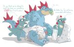  2019 ageplay anthro baby_bottle blush bodily_fluids crying diaper diaper_check drooling embarrassed feces feraligatr generation_2_pokemon genital_fluids group hi_res holding_object holding_plushie imminent_diaper_change infantilism nintendo nurse object_in_mouth pacifier pacifier_in_mouth plushie pokemon pokemon_(species) poofy_dragon roleplay saliva saliva_string soiling tears totodile trio urine wetting 