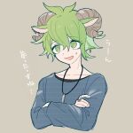  1202_koge 1boy amami_rantaro antenna_hair blue_shirt blue_sleeves brown_background brown_horns commentary_request cropped_torso crossed_arms danganronpa_(series) danganronpa_v3:_killing_harmony eyelashes fingernails goat_horns green_eyes green_hair hair_between_eyes horizontal_pupils horns jewelry kemonomimi_mode long_sleeves male_focus multiple_rings open_mouth pendant ring shirt short_hair simple_background smile solo striped_clothes striped_shirt striped_sleeves sweatdrop translation_request unmoving_pattern 