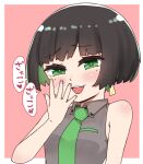  1girl :d allmind_(armored_core_6) armored_core armored_core_6 bare_arms bare_shoulders black_hair blush breasts collared_shirt commentary_request earrings green_eyes green_hair green_necktie grey_shirt hand_to_own_mouth hand_up highres i.u.y jewelry looking_at_viewer medium_breasts multicolored_hair necktie pink_background shirt short_hair sleeveless sleeveless_shirt smile solo teeth translation_request two-tone_background two-tone_hair upper_teeth_only white_background 