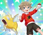  1boy alternate_color blue_eyes clenched_hand collared_shirt commentary_request happy highres hitokiwa_kenchin holding holding_poke_ball knees magikarp male_focus open_mouth outline outstretched_arm poke_ball poke_ball_(basic) pokemon pokemon_(creature) pokemon_swsh red_sweater shiny_pokemon shirt short_hair shorts sparkle star_(symbol) sweater teeth tongue upper_teeth_only white_shirt youngster_(pokemon) 