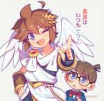  2boys ahoge angel angel_wings black-framed_eyewear blue_eyes bow bowtie edogawa_conan glasses kid_icarus kid_icarus_uprising laurel_crown male_focus meitantei_conan multiple_boys one_eye_closed pit_(kid_icarus) scarf sweat translation_request vambraces voice_actor_connection white_scarf wings wusagi2 