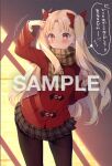  1girl black_pantyhose blonde_hair blush bow brick_wall brown_skirt closed_mouth coat commission cowboy_shot ereshkigal_(fate) eyelashes fate/grand_order fate_(series) flying_sweatdrops green_scarf hair_bow hand_in_own_hair lapels layered_sleeves light_smile long_hair long_sleeves looking_ahead microskirt motion_lines notched_lapels outdoors pantyhose plaid plaid_scarf plaid_skirt pleated_skirt red_bow red_coat red_eyes red_sleeves sample_watermark scarf sidelocks skeb_commission skirt solo speech_bubble spoken_flying_sweatdrops sunlight translation_request two_side_up usamata very_long_hair watermark 