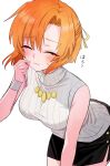  1girl :3 bare_shoulders black_skirt blush bob_cut breasts closed_eyes grey_sweater hair_between_eyes hair_ribbon hand_to_own_mouth highres higurashi_no_naku_koro_ni medium_breasts miniskirt orange_hair parted_bangs pencil_skirt ribbon ryuuguu_rena side_slit skirt sleeveless sleeveless_turtleneck solo sweatdrop sweater turtleneck upper_body white_background wristband yellow_ribbon yuno_ff 