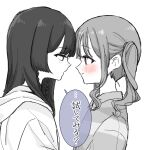  2girls blush braid closed_mouth collared_shirt commentary_request eye_contact greyscale highres hood hoodie long_hair looking_at_another moji_(ohayo3680) monochrome multiple_girls original purple_eyes red_eyes shirt smile spot_color two_side_up upper_body yuri 