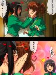  3girls black_hair brown_hair fluffy_hair heart hibike!_euphonium highres hisaishi_kanade karuta_(karuta01) kiss kousaka_reina long_hair medium_hair multiple_girls orange_hair oumae_kumiko ponytail red_eyes short_hair squeezing_cheeks yuri 