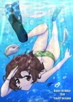  1girl absurdres air_bubble akiyama_yukari ass bangs bikini bracelet brown_eyes brown_hair bubble butt_crack character_name closed_mouth commentary dated english_text excel_(shena) fish flippers freediving full_body girls_und_panzer green_bikini happy_birthday highres holding_breath jewelry light_rays looking_at_viewer messy_hair salute short_hair smile solo submerged swimming swimsuit underwater 