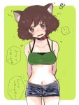  !? /\/\/\ 1girl akiyama_yukari animal_ears arms_behind_back bangs black_bra black_shorts blush bra brown_eyes brown_hair casual collar commentary cowboy_shot crop_top dog_collar dog_ears eyebrows_visible_through_hair flying_sweatdrops frown girls_und_panzer green_background green_shirt head_tilt highres kemonomimi_mode looking_at_viewer messy_hair motion_lines navel open_mouth outside_border pokoyosi red_collar rounded_corners shirt short_hair short_shorts shorts solo standing sweat translated underwear 