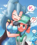  !? ... 1boy 1girl @_@ ^_^ baseball_cap black_hair blue_hair blue_sky blush blush_stickers bodysuit breasts cape closed_eyes cloud commentary_request day full-face_blush gen_2_pokemon happy hat heart highres ibuki_(pokemon) jealous kei_(pokemon) kingdra open_mouth pokemon pokemon_(creature) pokemon_(game) pokemon_hgss pokemon_masters ponytail sky smile spoken_ellipsis spoken_interrobang thought_bubble wavy_mouth 