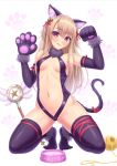  1girl absurdres animal_ears animal_hands bell blonde_hair blush bowl cat_ears covered_nipples covered_pussy fate/kaleid_liner_prisma_illya fate_(series) feet hair_bell hair_ornament highres illyasviel_von_einzbern itsuki_kunihiro licking_lips long_hair magical_ruby navel pet pet_bowl red_eyes tail tongue tongue_out yarn 