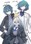  3girls :o ^_^ absurdres ahoge aqua_eyes aqua_hair black_jacket blue_archive blue_necktie blush bright_pupils closed_eyes coat commentary_request female_sensei_(blue_archive) grey_hair grey_vest hair_between_eyes hair_over_one_eye highres jacket long_hair long_hair_between_eyes looking_at_another multicolored_hair multiple_girls multiple_persona necktie one_eye_covered oversized_clothes rectangular_pupils sensei_(blue_archive) shirt short_hair simple_background smile streaked_hair teeth translation_request upper_teeth_only very_long_hair vest vivo_(vivo_sun_0222) white_background white_coat white_pupils white_shirt 