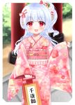  1girl :d blurry blurry_background blush bow commission copyright_request day depth_of_field floral_print flower grey_hair hair_bow hair_flower hair_ornament holding japanese_clothes kimono long_hair long_sleeves looking_at_viewer obi one_side_up pinching_sleeves pink_kimono print_kimono red_bow red_eyes sash shikito_(yawa0w0) skeb_commission sleeves_past_wrists smile solo torii translation_request white_flower wide_sleeves 