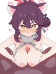  1boy 1girl absurdres animal_ears blue_archive blush breasts censored extra_ears grey_sweater grin hair_between_eyes halo heart hetero highres kaede_(blue_archive) large_breasts lk149 looking_at_viewer meme_attire mosaic_censoring nipples paizuri penis pink_halo purple_hair short_hair simple_background smile sweater virgin_killer_sweater white_background yellow_eyes 
