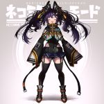  1girl animal_ears artist_name bangs belt black_legwear blue_skirt blush brown_belt cat_ears commentary_request hair_ornament highres military nichigeckoh open_mouth original purple_hair skirt sleeves_past_fingers sleeves_past_wrists smile solo thighhighs twintails x_hair_ornament 