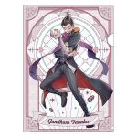  1boy animal animal_on_hand animal_on_shoulder artist_request banner belt belt_buckle black_belt black_coat black_footwear black_hair boots border buckle card_(medium) character_name coat collared_coat danganronpa_(series) danganronpa_2:_goodbye_despair full_body grey_eyes grey_hair grey_pants hamster heterochromia high_collar holding holding_animal jacket knee_boots merchandise_available multicolored_hair open_clothes open_coat open_jacket open_mouth pants purple_background purple_scarf red_coat red_eyes scar scar_across_eye scarf seed shirt shoe_belt short_hair smile solo stained_glass streaked_hair tanaka_gundham teeth two-sided_coat two-sided_fabric upper_teeth_only white_border white_jacket white_shirt 