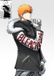  1boy 2002 2024 alternate_costume asure_(asure_twi) bleach brown_eyes closed_mouth comic_panel_redraw copyright_name derivative_work fur-trimmed_jacket fur_trim gloves hand_up highres jacket kurosaki_ichigo long_sleeves looking_at_viewer male_focus orange_hair reference_inset spiked_hair white_background zipper zipper_pull_tab 
