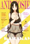  black_eyes breasts concept_art fantasy fashion highres kawakami_tomie long_hair magazine miniskirt skirt swimsuit tomie underwear 