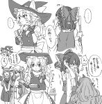  5girls alternate_hairstyle apron ascot blush book bow braid closed_eyes closed_mouth commentary_request crescent crescent_hat_ornament curly_hair demon_wings detached_sleeves dress flying_sweatdrops frilled_bow frilled_hair_tubes frills greyscale hair_bow hair_tubes hakurei_reimu hat hat_bow hat_ornament head_wings highres holding holding_book horns kirisame_marisa koakuma komainu_ears komano_aunn long_hair long_sleeves mero_(starfish_jcs) mob_cap monochrome multiple_girls necktie open_book open_mouth patchouli_knowledge pointy_ears ribbon-trimmed_sleeves ribbon_trim shared_thought_bubble short_sleeves side_braid single_braid single_horn skirt smile speech_bubble sweat thought_bubble touhou translation_request vest waist_apron wings witch_hat 