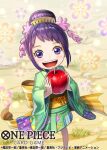  1girl blush child commentary_request copyright_name feet_out_of_frame food from_above fruit green_kimono hair_ornament haru_(toyst) holding holding_food holding_fruit japanese_clothes kimono kurozumi_tama looking_at_viewer official_art one_piece one_piece_card_game open_mouth purple_eyes purple_hair sash sidelocks smile solo yellow_sash 