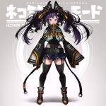  1girl animal_ears artist_name bangs belt black_legwear blue_skirt blush brown_belt cat_ears commentary_request hair_ornament highres military nichigeckoh original purple_hair skirt sleeves_past_fingers sleeves_past_wrists smile solo thighhighs twintails x_hair_ornament 