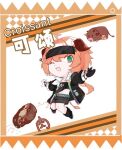  1girl ;d arknights bandeau belt black_bandeau black_jacket black_shorts brown_horns character_name chibi chinese_commentary chinese_text commentary_request croissant_(arknights) full_body fur-trimmed_jacket fur_trim green_belt green_eyes horns jacket jumping long_hair looking_at_viewer luoxing700_(xiang_tuixiu) midriff one_eye_closed open_clothes open_jacket open_mouth orange_hair outstretched_arms shorts sleeves_past_elbows smile solo spread_arms strapless visor_cap 