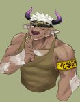  1boy animal_ears armband bara brown_tank_top chest_hair cow_ears cow_horns cropped_torso facial_hair finger_to_mouth furry furry_male goatee highres horns leaf_in_mouth looking_to_the_side male_focus minotaur muscular muscular_male one_eye_closed purple_eyes shennong_(housamo) short_hair simple_background smile solo tank_top tokyo_afterschool_summoners veludogamu white_hair yellow_armband 