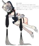  1girl black_hair blue_surcoat gradient_hair green_hair grey_eyes grey_hair grey_hat hat high_heels highres long_hair multicolored_hair okm397 peaked_cap punishing:_gray_raven qu:_pavo_(flawless_tempo)_(punishing:_gray_raven) qu_(punishing:_gray_raven) shako_cap sidelocks solo thighhighs translation_request very_long_hair white_background white_thighhighs 