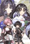  4girls ahoge bare_shoulders black_hair breasts cleavage colored_inner_hair earrings eyeliner facial_mark female_rover_(wuthering_waves) forehead_mark gloves grey_hair hair_ornament hair_over_one_eye hairclip jewelry jianxin_(wuthering_waves) large_breasts looking_at_viewer low_ponytail makeup multicolored_hair multiple_girls pink_eyes pink_hair red_eyeliner rover_(wuthering_waves) tacet_mark_(wuthering_waves) taoqi_(wuthering_waves) two-tone_hair uhana wuthering_waves yangyang_(wuthering_waves) yellow_eyes yin_yang yin_yang_earrings 