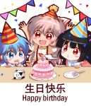  3girls :d =3 arms_up bangs birthday_cake black_hair blue_bow blue_eyes blue_hair blunt_bangs blush_stickers bow bowtie cake candle check_commentary chibi chinese_commentary chinese_text cirno commentary_request confetti drooling english_text eyebrows_visible_through_hair food fork fujiwara_no_mokou hair_between_eyes hair_bow happy_birthday hat houraisan_kaguya milk_carton multiple_girls o3o open_mouth pants party_hat pink_hair pink_shirt plate puffy_short_sleeves puffy_sleeves red_eyes red_pants shangguan_feiying shirt short_hair short_sleeves simple_background smile string_of_flags suspenders touhou translated upper_body white_background white_bow white_neckwear white_shirt 