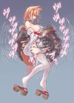 1girl animal_ear_fluff animal_ears bare_shoulders bestiality breasts bug cleavage detached_sleeves elbow_gloves fingerless_gloves fox_ears fox_girl fox_tail from_side full_body gloves implied_penetration japanese_clothes orange_hair original pelvic_curtain pushing sawaya_(mizukazu) sideboob tail thighhighs white_thighhighs wide_sleeves 
