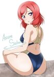  1girl absurdres artist_name ass azuresakura back_cutout blush breasts clothing_cutout commentary_request competition_swimsuit covered_nipples from_behind highleg highleg_swimsuit highres long_hair looking_at_viewer looking_back love_live! medium_breasts medium_hair nishikino_maki one-piece_swimsuit parted_lips purple_eyes red_hair signature simple_background sitting smile solo swimsuit thighs two-tone_swimsuit white_background 