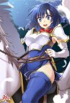  1girl :d abo_(hechouchou) armor artist_name blue_eyes blue_hair blue_thighhighs blush breastplate catria_(fire_emblem) crying crying_with_eyes_open dress elbow_gloves feathers fingerless_gloves fire_emblem fire_emblem:_mystery_of_the_emblem gloves headband horseback_riding open_mouth panties pantyshot pegasus pegasus_knight_uniform_(fire_emblem) riding short_dress short_hair side_slit signature smile solo tears thighhighs underwear white_gloves white_headband white_panties 