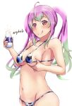  1girl absurdres agodashi ahoge animal_print bikini bottle breasts cow_print cowboy_shot gradient_hair green_hair highres kantai_collection long_hair medium_breasts micro_bikini milk milk_bottle momo_(kancolle) multicolored_hair one-hour_drawing_challenge pink_hair simple_background solo swimsuit tongue tongue_out twintails white_background white_bikini 