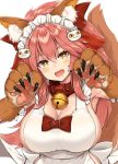  1girl :d animal_ear_fluff animal_ears apron arm_garter armpits arms_up back_bow bangs bare_shoulders bell blush bow breasts buckle cat_hair_ornament claws cleavage collar commentary_request eyebrows_visible_through_hair fangs fate/grand_order fate_(series) fox_ears fox_girl fox_tail frills gloves hair_bow hair_ornament head_tilt highres jingle_bell large_breasts long_hair looking_at_viewer maid_apron mitsukazu_(nijigen_complex) naked_apron open_mouth partial_commentary paw_gloves paws pink_hair ponytail red_bow ringed_eyes sideboob simple_background skin_fangs smile solo tail tamamo_(fate)_(all) tamamo_cat_(fate) upper_body white_background white_bow yellow_eyes 