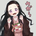  1girl absurdres black_hair commentary fangs forehead gao growling hair_ribbon highres japanese_clothes kamado_nezuko kimetsu_no_yaiba kimono long_hair looking_at_viewer nail_polish obi open_mouth pan_(ryu) pink_eyes ribbon sash simple_background solo translated 