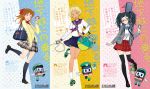  3girls backpack bag black_hair black_legwear blazer blonde_hair blush brown_hair cardigan character_name character_request chikatetsu_ni_noru! closed_mouth digital_media_player glasses green_eyes hair_ornament hair_ribbon headphones jacket kamogawa_(kamogawa_sodachi) kneehighs kyoto_muncipal_subway legs long_hair multicolored_hair multiple_girls open_mouth orange_eyes orange_hair pleated_skirt purple_eyes ribbon sailor_collar school_bag school_uniform serafuku shirt shoes short_hair skirt smile sneakers socks sweater thighhighs translation_request twintails uniform 