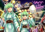  +_+ 6+girls anniversary bangs black_hair blunt_bangs bow brown_hair candy_apple character_request closed_eyes cloud cotton_candy festival floral_print food fuuko_(sennen_sensou_aigis) green_eyes green_hair green_kimono hair_bow hair_intakes hair_ornament hair_over_one_eye highres horns instrument japanese_clothes kasumi_(sennen_sensou_aigis) kimono kuuko_(sennen_sensou_aigis) lantern multiple_girls night night_sky one_eye_closed onibahime_(sennen_sensou_aigis) paper_lantern purple_kimono ramii_(sennen_sensou_aigis) red_bow red_eyes red_kimono red_ribbon remii ribbon rindou_(sennen_sensou_aigis) sennen_sensou_aigis shamisen sidelocks sky standing taiko_drum tsubakiyama_parry water_balloon water_yoyo yukata 