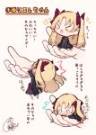  &gt;_&lt; /\/\/\ 1girl :d beni_shake black_dress blonde_hair blush bow brown_background chibi closed_eyes commentary_request dress earrings ereshkigal_(fate/grand_order) fate/grand_order fate_(series) flying_sweatdrops fur_trim hair_bow infinity jewelry long_hair nose_blush o_o open_mouth out_of_frame red_bow signature simple_background smile solo_focus sparkle teardrop translated two_side_up very_long_hair wavy_mouth xd 