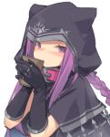  1girl animal_hood black_capelet black_gloves blush braid capelet closed_mouth commentary_request cup disposable_cup elbow_gloves fate/grand_order fate_(series) gloves holding holding_cup hood hood_up hooded_capelet long_hair looking_at_viewer medusa_(lancer)_(fate) nose_blush pink_collar purple_eyes purple_hair rider sidelocks simple_background single_braid solo upper_body very_long_hair white_background yura_(botyurara) 