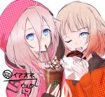  2girls bangs blue_eyes blush brown_hair cevio crossover cup disposable_cup doughnut drawstring drinking drinking_straw eyebrows_visible_through_hair food hair_between_eyes highres holding holding_cup holding_food hood hood_up hooded_jacket ia_(vocaloid) jacket long_hair long_sleeves multiple_girls one_(cevio) one_eye_closed open_mouth orange_jacket pink_jacket simple_background sleeves_past_wrists unmoving_pattern vocaloid white_background yuuki_kira 