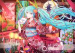  aqua_eyes aqua_hair architecture autumn_leaves azaka_(pipponao) ball bamboo bamboo_forest braid camellia commentary east_asian_architecture feet_out_of_frame floral_print flower forest fox_mask full_moon hair_flower hair_ornament hand_up hatsune_miku holding holding_mask japanese_clothes kimono lantern leaf leg_up long_hair looking_at_viewer mask moon nature obi peony_(flower) petals plaque red_kimono rope sash shide shimenawa silhouette smile temple torii twintails very_long_hair vocaloid whorled_clouds 