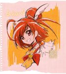  1girl artist_logo bow bowtie choker cure_sunny earrings graph_paper hair_bun hino_akane_(smile_precure!) jewelry kamikita_futago looking_to_the_side magical_girl orange_bow orange_bowtie orange_choker orange_hair paper_background precure red_eyes smile smile_precure! solo stamp_mark teeth torn_paper upper_body wing_earrings wing_hair_ornament 