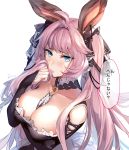  1girl ahoge aki663 animal_ears aqua_eyes arm_under_breasts azur_lane bangs between_breasts black_bow black_dress blue_eyes blunt_bangs blush bow breast_hold breasts bridal_gauntlets cleavage collarbone commentary_request cosplay cross cross_earrings detached_collar draph dress earrings erune esser eyebrows_visible_through_hair eyeshadow formidable_(azur_lane) formidable_(azur_lane)_(cosplay) frilled_dress frills granblue_fantasy hair_bow hair_intakes hair_ribbon hand_to_own_mouth hand_up highres holding holding_hair jewelry large_breasts long_hair looking_at_viewer makeup mascara pink_hair ribbon sidelocks simple_background solo translation_request twintails two-tone_dress two-tone_ribbon very_long_hair white_background 