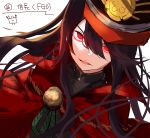  1girl bangs black_hair black_headwear black_shirt character_name cloak copyright_name dutch_angle eyebrows_behind_hair family_crest fate/grand_order fate_(series) hair_between_eyes hat koha-ace long_hair looking_at_viewer military_hat oda_nobunaga_(fate) oda_nobunaga_(fate)_(all) oda_uri parted_lips peaked_cap red_cloak red_eyes shirt simple_background solo upper_body v-shaped_eyebrows white_background yuuki_kira 