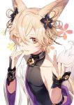  animal_ears backless_outfit bell fox_boy fox_ears fox_tail granblue_fantasy hair_bell hair_ornament hair_over_one_eye jiman kou_(granblue_fantasy) large_tail looking_at_viewer male_focus nail_polish tail 