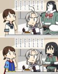  3girls ahoge animalization bear black_gloves black_hair bow brown_hair cape chikuma_(kantai_collection) commentary_request cosplay curry curry_rice disney eating elbow_gloves food gloves grey_hair hair_tie hamu_koutarou highres kantai_collection kinugasa_(kantai_collection) long_hair low_twintails multiple_girls namesake necktie partial_commentary pelvic_curtain rice school_uniform serafuku shirayuki_(kantai_collection) short_twintails single_glove snow_white_(disney) snow_white_(disney)_(cosplay) snow_white_and_the_seven_dwarfs spoon spot_the_differences translated twintails 