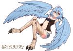  1girl ahoge artist_logo bare_shoulders bird_legs blue_hair blue_wings breasts brown_eyes commentary cowfee cutoffs english_commentary eyebrows_visible_through_hair feathered_wings full_body fur-trimmed_jacket fur_collar fur_trim hair_between_eyes harpy highres jacket looking_at_viewer midriff monster_girl monster_musume_no_iru_nichijou navel papi_(monster_musume) short_hair short_shorts shorts simple_background sleeveless sleeveless_jacket small_breasts smile solo strapless talons tubetop white_background winged_arms wings 